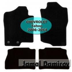 pikap masinlarin qiymeti: Novline chevrolet tahoe 2006-2014 ucun kovrolit ayaqaltilar — 1