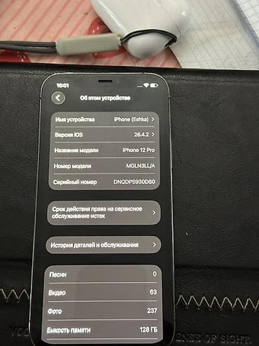 4s iphone: IPhone 12 Pro, 128 GB, Graphite, Face ID — 4