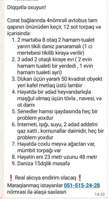 kiraye ev zabratda: Saray, 200 kv. m, 8 otaq, Qaz, İşıq, Su — 7