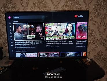 İşlənmiş Televizor Hisense DLED 32" FHD (1920x1080), Ünvandan götürmə