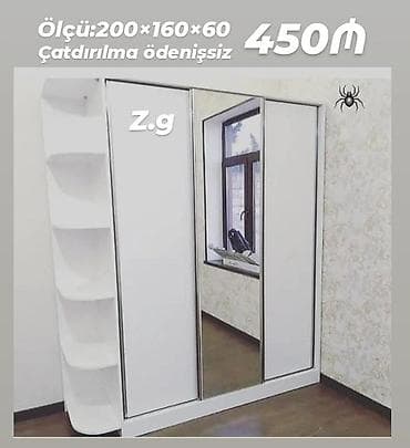 тумба для прихожей: Dəhliz dolabi — 1