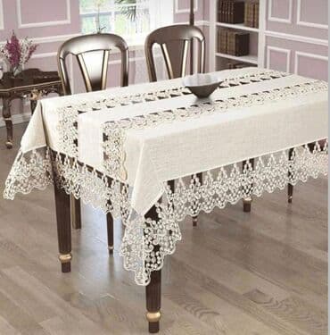 двухсторонние гобеленовые наволочки: Хлопок Наволочка — 97