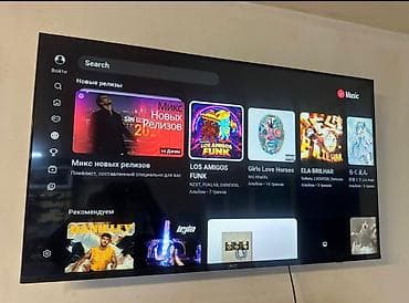 экран: Телевизор JVC LED экран 55" UHD (3840x2160) — 1