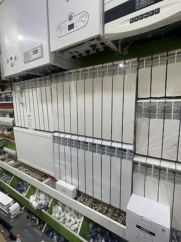 radiyatr: Seksiyalı Radiator Alüminium — 3