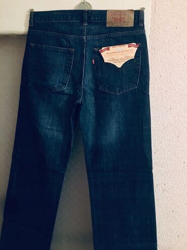 goy daş: Cins şalvar, LeviS, XS — 3