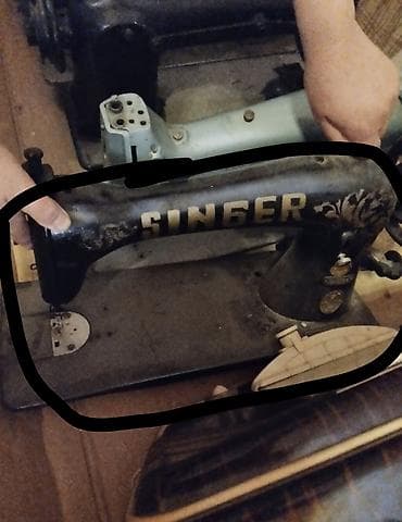 maşın kolleksiyası: SINGER tikiş maşını - Klassik mexaniki model, ağır metal korpuslu - — 1