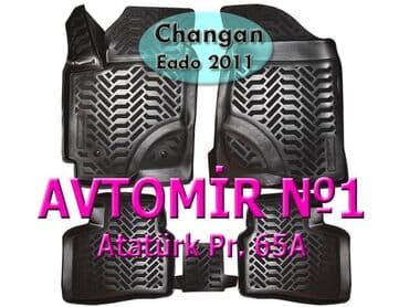 заводские диски на ваз 2110: Changan eado 2011 ucun poliuretan ayaqaltilar 🚙🚒 ünvana və bölgələrə — 1