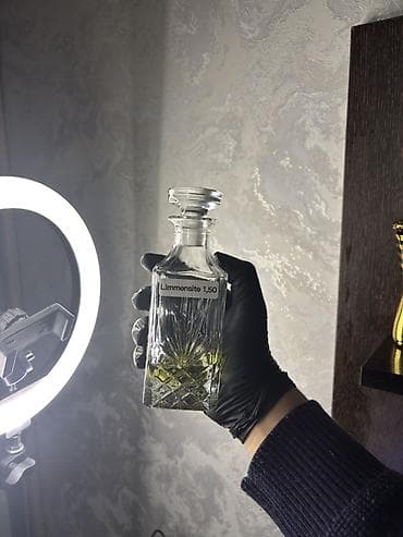 rus qızılı qiyməti: Hər cür çeşitdə Qadın Və Kişi ətirlərimiz mövcüddür Qramı 50 Qəpikdən — 1