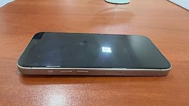 iphone 12 pro qiymet: IPhone 15 Pro, 256 GB, Natural Titanium, Face ID — 2