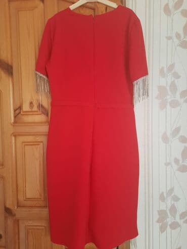 король похудения оригинал: Don — 2