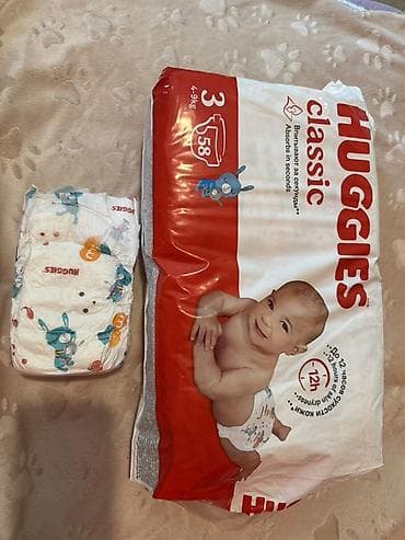predo pampers qiymetleri: 51 eded var içerisinde. Huggies Classic uşaq bezləri – ölçü 3 (4–9 — 1