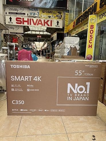 televizo: Yeni Televizor Hisense QLED 43" 4K (3840x2160) — 10