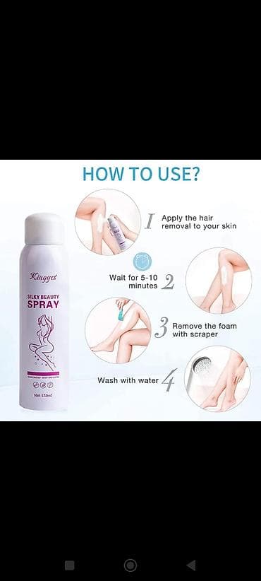 воск: Kingyes Silky Beauty Spray – ağrısız tükləri təmizləyən depilyasiya — 4