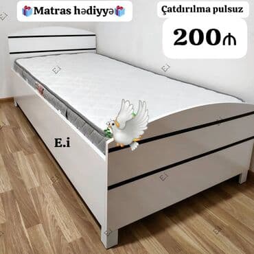 tek carpayılar: Yeni, Təknəfərlik çarpayı — 1