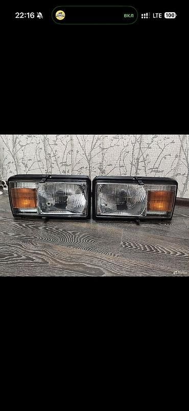 Komplekt, Yaxın və uzaq vuran işıqlar VAZ (LADA), Orijinal