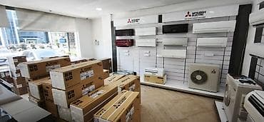 Kondisioner Mitsubishi, Yeni, 30-35 kv. m, Split sistem, Kredit yoxdur — 1