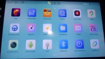 monitor alıram: Monitor, Torpeda, LCD displey, Ünvandan götürmə — 7
