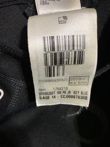 dalgic: Tribord firmasinin dalgic kostyumu. suda uzmek ucun geyimi. 1.5mm. Az — 4