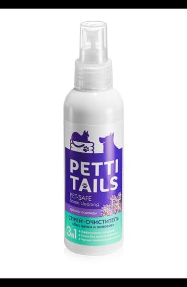 ilan qovan aparat: Həcim : 150 ml PETTY TAILS Sprey-təmizləyici "Ləkəsiz və qoxusuz" — 1