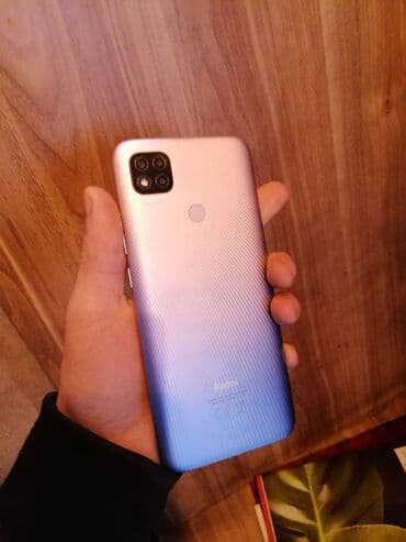 Цепочки: Redmi 9C, 128 ГБ, цвет - Розовый, Отпечаток пальца — 1