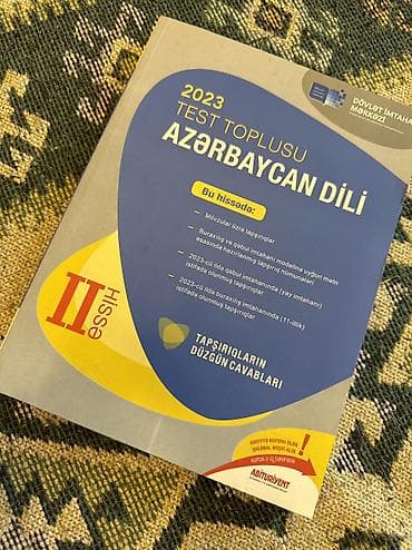bayraq azerbaycan: Azərbaycan dili Testlər 11-ci sinif, 2-ci hissə, 2023 il — 1
