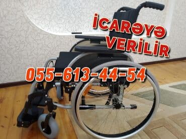 купить инвалидную коляску в баку: Əlil Arabası Satış Və İcarə. Прокат И Аренда Инвалидных Колясок В — 2