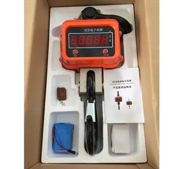 terezi sekli: Elektron, Zəmanətlə — 2