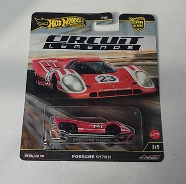 hot wheels supra: Porsche, 1994 il, 1:64, Dəmir — 2