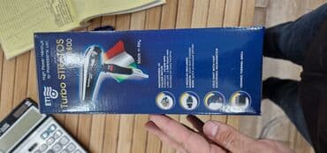 turbo fen: Fen Yeni, Pulsuz çatdırılma — 6