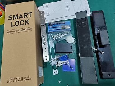 ev saat: SMART Kilid – Açarssız həyat, maksimum təhlükəsizlik! Əsas — 1