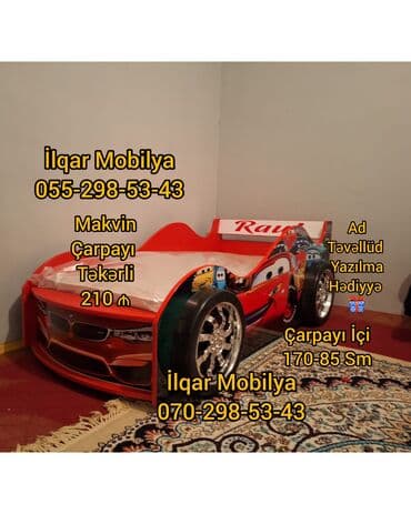 qir: Yeni, Sifariş ilə, Maşın-çarpayı, Matrassız, Siyirməsiz — 2