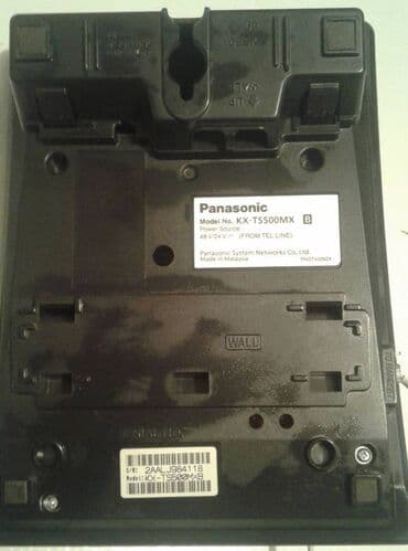 sadiq nomreler: Stasionar telefon Panasonic, Simli, Yeni — 2