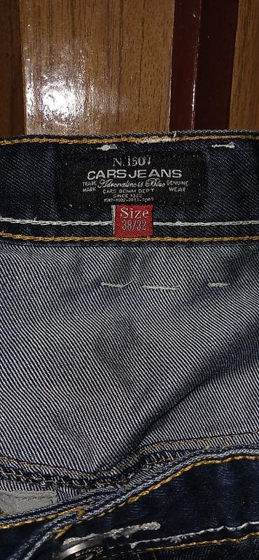 Kişi Geyimləri: Cins şalvar — 7