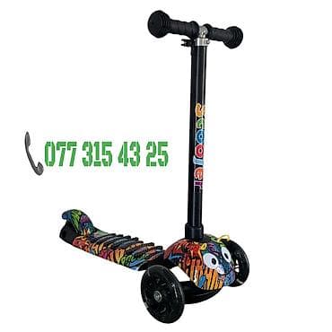 Kvadrosikllar: Uşaq skutu – 3 təkərli, rəngarəng dizayn Çatırlma Metrolara pulsuz✅️ - — 1