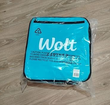 Wolt çatdırılma çantası - Rəng: firuzəyi (Wolt loqolu), qara haşiyə -