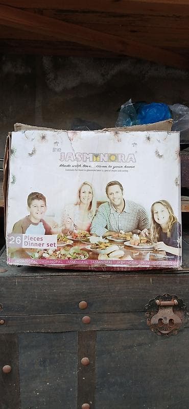 serviz destleri: Nahar dəsti, rəng - Bej, 6 nəfərlik — 10