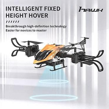 ● İlk Defe Bizde ● Yeni Helikopter Oyuncaq ● Zariyatqa ile işleyir