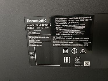 pa 2x: İşlənmiş Televizor Panasonic LED ekran 40" FHD (1920x1080), Ünvandan götürmə — 7