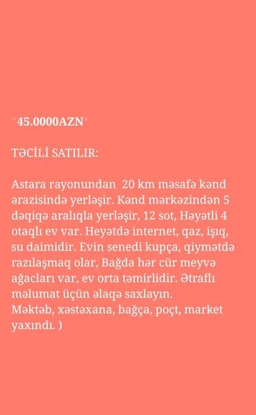 ismayillida satilan evler: 4 otaqlı, 95 kv. m, Kredit yoxdur, Orta təmir — 5