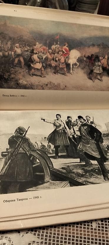 dini kitab satışı: Dinî kitablar — 6