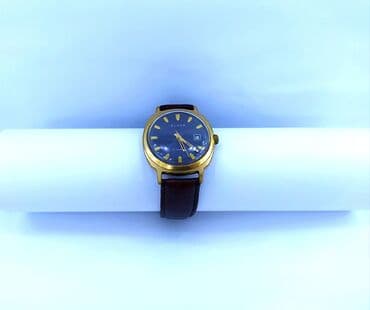 İşlənmiş, Qol saatı, rəng - Qızılı