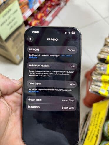 iphone ilkin odenissiz kredit: IPhone 16 Pro, 256 GB, Desert Titanium, Zəmanət, Barmaq izi, Simsiz şarj — 7