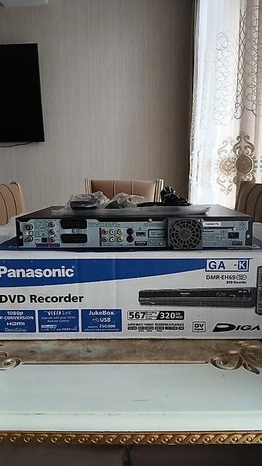 dvd disk: Yeni Panasonic, Ünvandan götürmə — 8