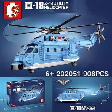 lego qiyməti: Konstruktor Lego "Helikopter" 🔹Ölkə daxili pulsuz çatdırılma 📦 🔹İç — 10