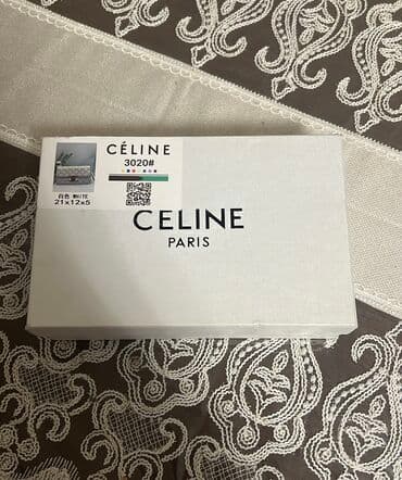 Красота и здоровье: Сумка на плечо, Новый — 5