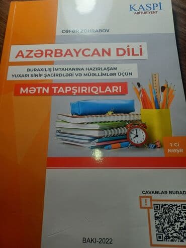Azərbaycan dili Testlər 9-cu sinif, Kaspi, 1-ci hissə, 2022 il