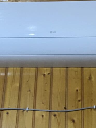 ikinci el kondisanerler: Kondisioner LG, Yeni, 70-80 kv. m, Xarici blok, Kredit yoxdur — 3