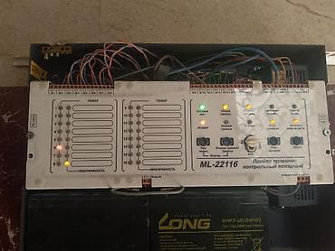 elektrik mallari: Siemens Elektrik avtomat, 3 faza — 3