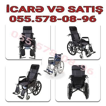 Təkərlı əlil arabası – icarə və satış Məhsul xüsusiyyətləri: -
