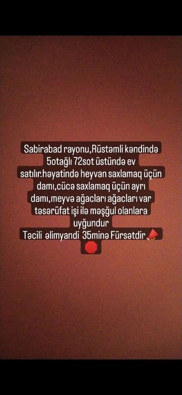 купить дом в баку у моря: Təcili dəyərindən aşağı — 1